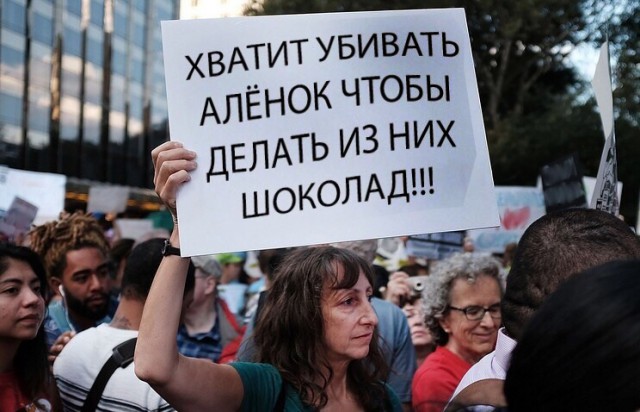 Умные мысли - 8