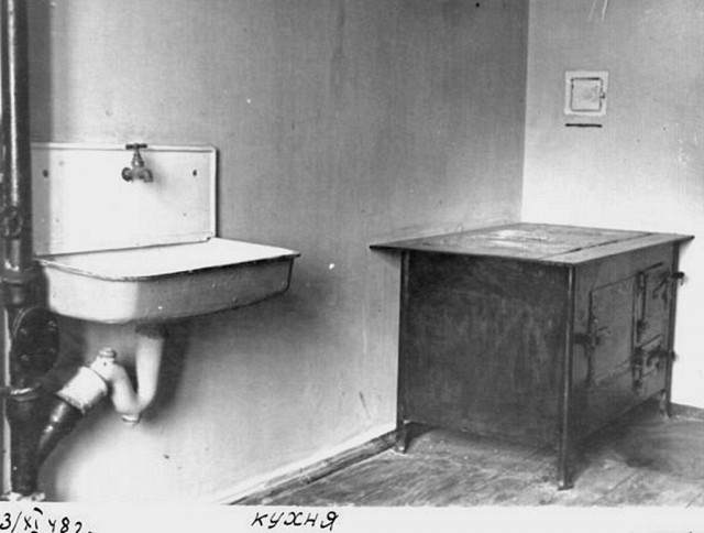 История в фотографиях