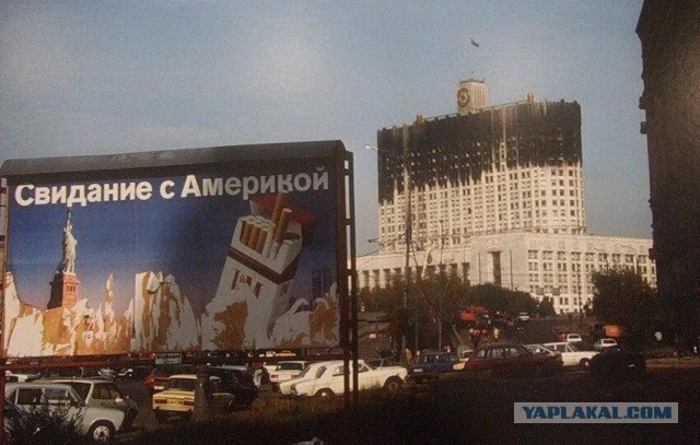 Период распада