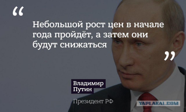 Смешные комментарии из социальных сетей 28.12.2018