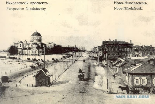 Одно и тоже место с разницей в 119 лет