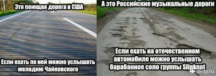 Такому в автошколе не учили