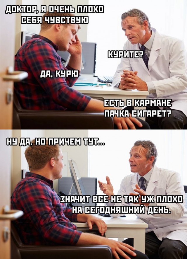 Ответы на вопросы