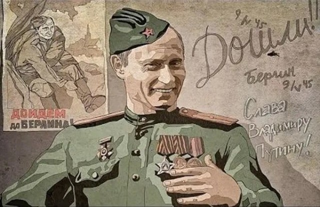 Но тут вдруг снизу постучали
