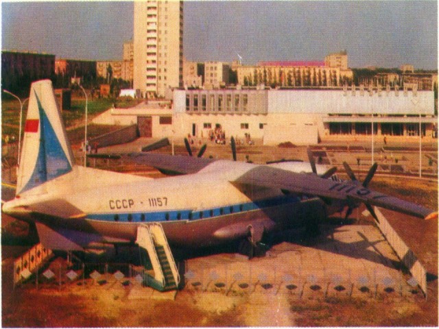 Заброшенные самолёты и аэропорты