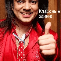Пятничная Фотожаба: Заяц-Мутант