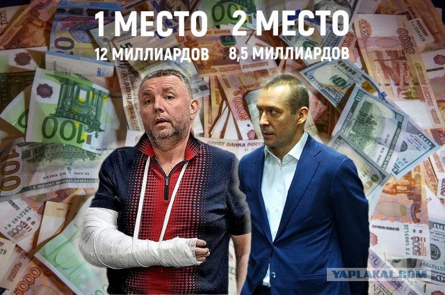 Полковник ФСБ получал в обед по 100 тысяч евро от генерала военной контрразведки
