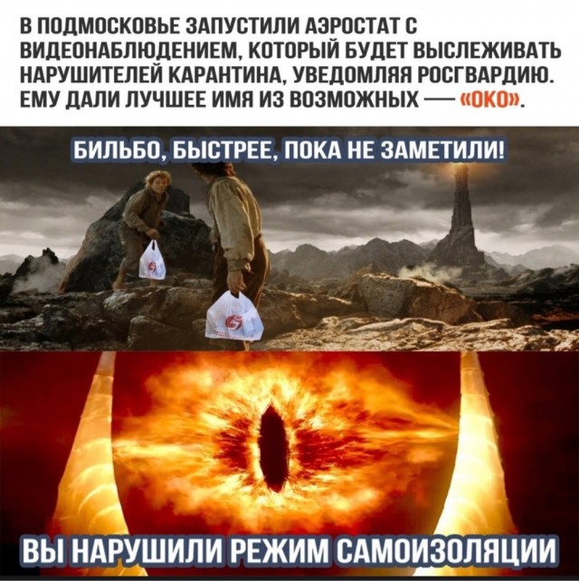 Немножко «этого»