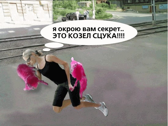 Перис Хилтон из Фрязино