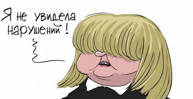 Журналист "Дождя" Павел Лобков дважды проголосовал по поправкам в Конституцию