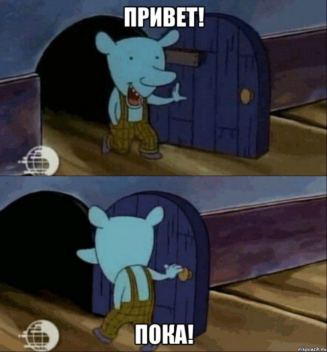 Откровения любовницы