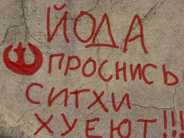 Выступление И. В. Сталина 1939