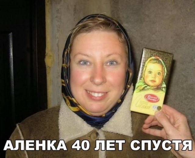 Картинки с надписями и всякие жизненные фразы