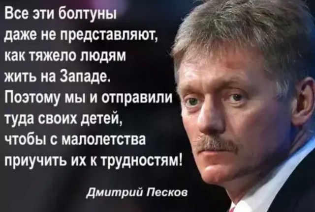 Бредзона 14.12.20