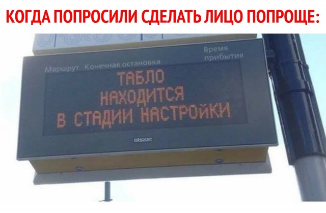 Картинки обо всëм. 07.01.20