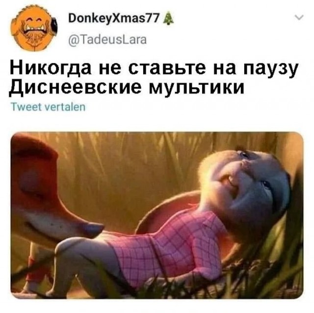 Слегка об этом