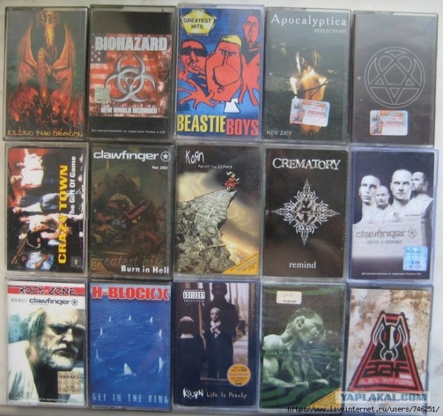 Магнитная аудио-эра