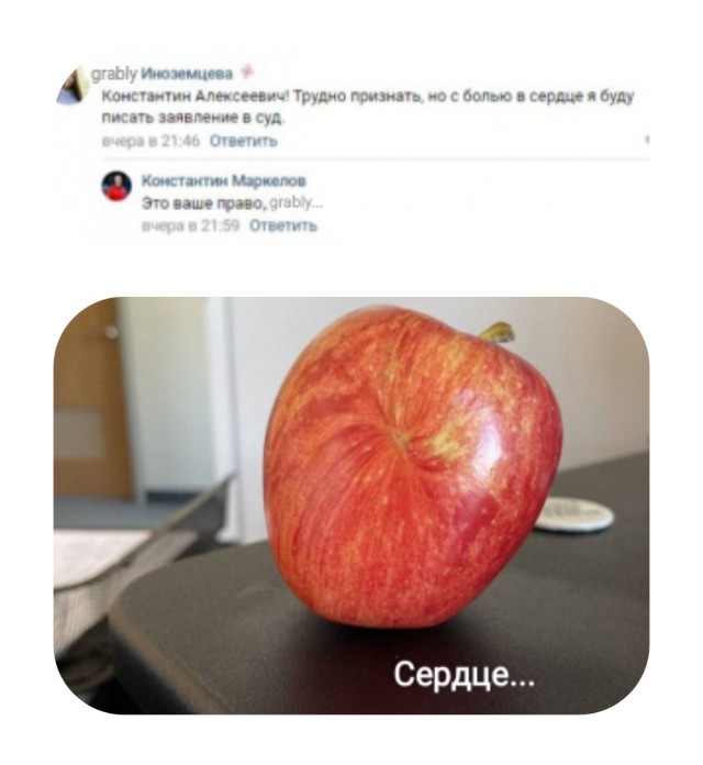 Эти приказы я подписываю с болью в сердце