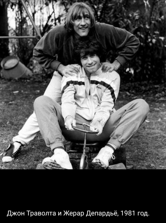 Еще молодые старые "звезды"