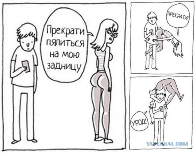 Картинки и мемы для настроения 26.03.2021