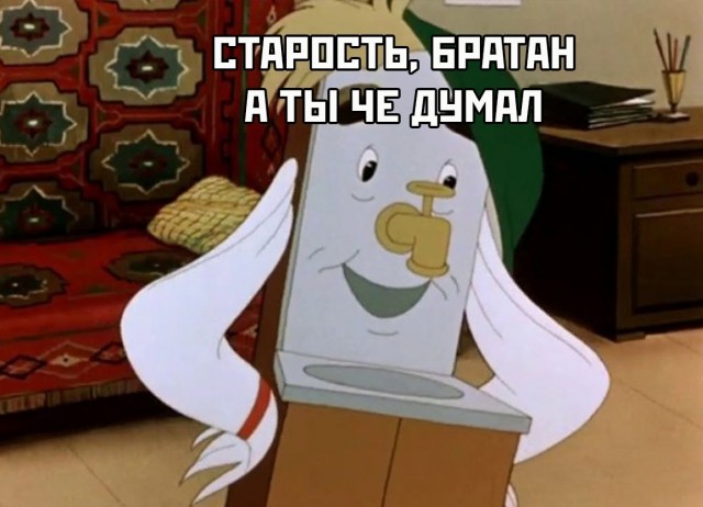 Странные короткие комиксы