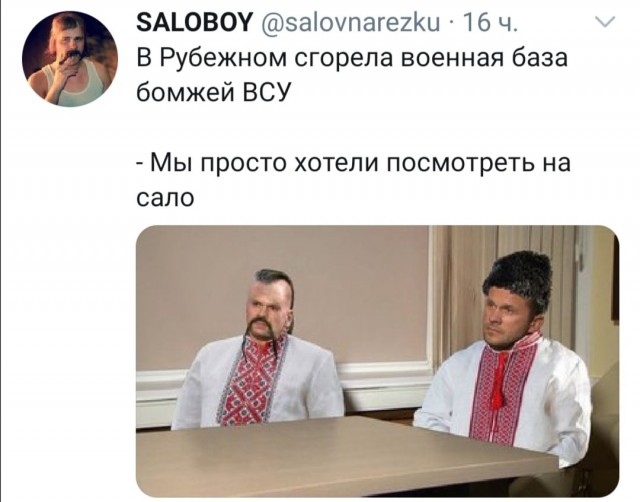 Шок и сенсация: на Украине нашли убийц Шеремета