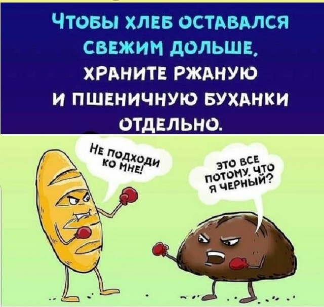 Картинки с надписями и всякие жизненные фразы 29.05.21