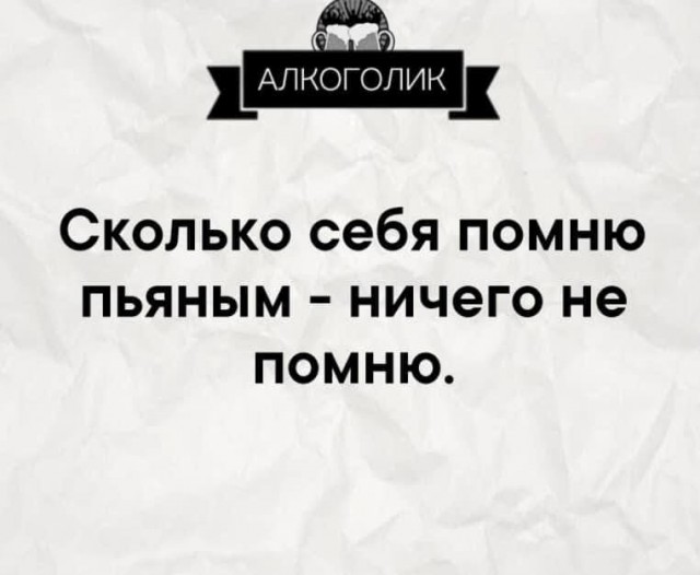 Пьятничные картинки