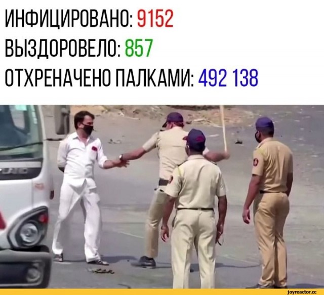 Пандемия. Коронавирус. Россия и мир. Последняя информация. Часть 24