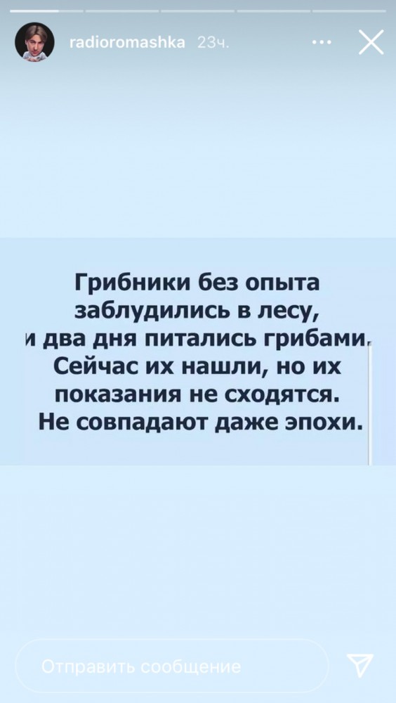 25 картинок с подписями для настроения 30.09