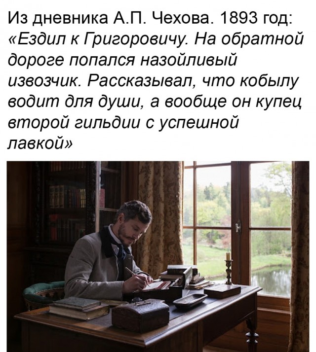 Так себе картинки 08.10.21