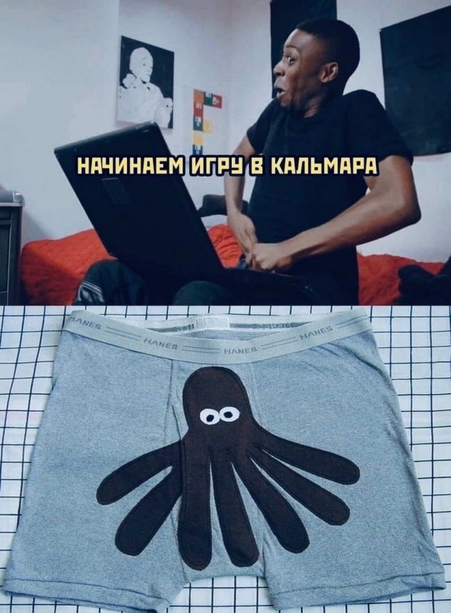 Пятница. И немного слегка пошлых картинок с надписями и без 16+ (03.12)