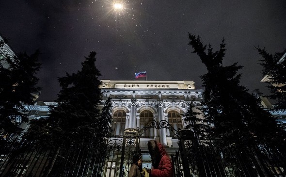 Запад решил заморозить активы Банка России. Что важно знать