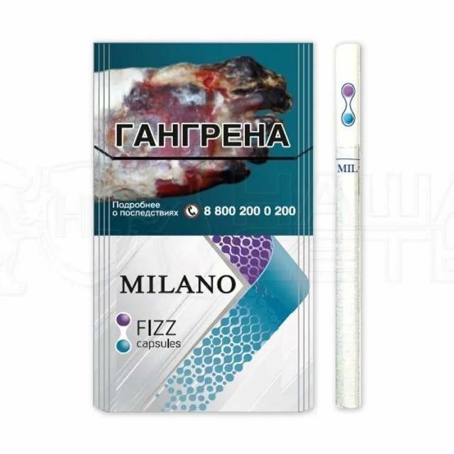 Philip Morris уходит из России
