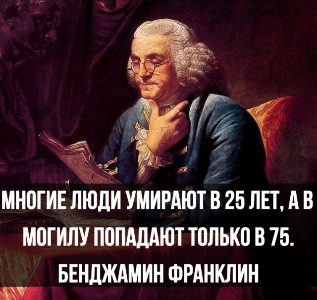 Подборка картинок с надписями
