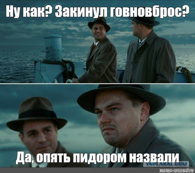 Сбербанк в очередной раз кинул граждан