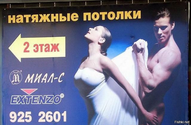 Рекламоделы, учитесь рекламу снимать