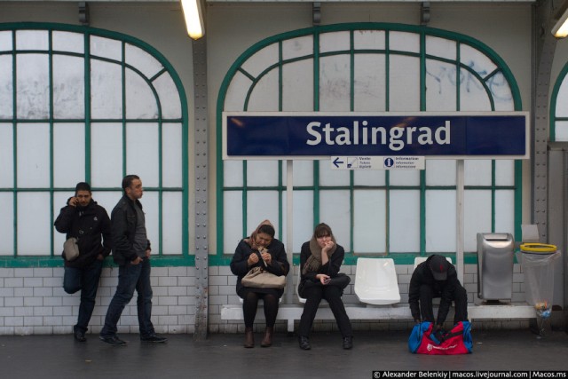 Парижский метрополитен.