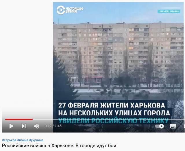 Посмотрите что со спальными районами Харькова...