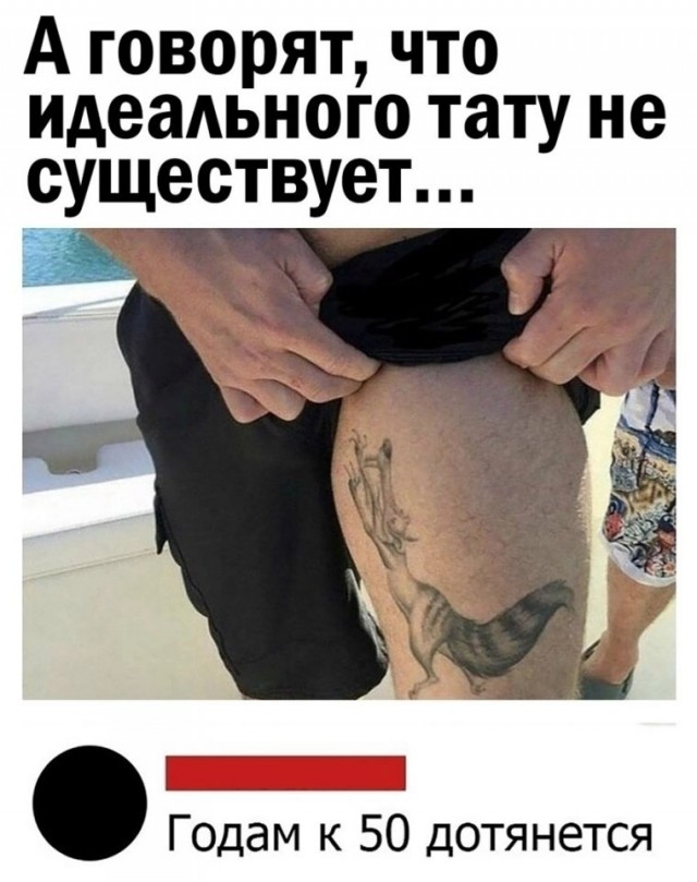Картинки с надписями 27.06.22