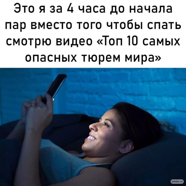 Баянисто-небаянистый юмор 30.07.22