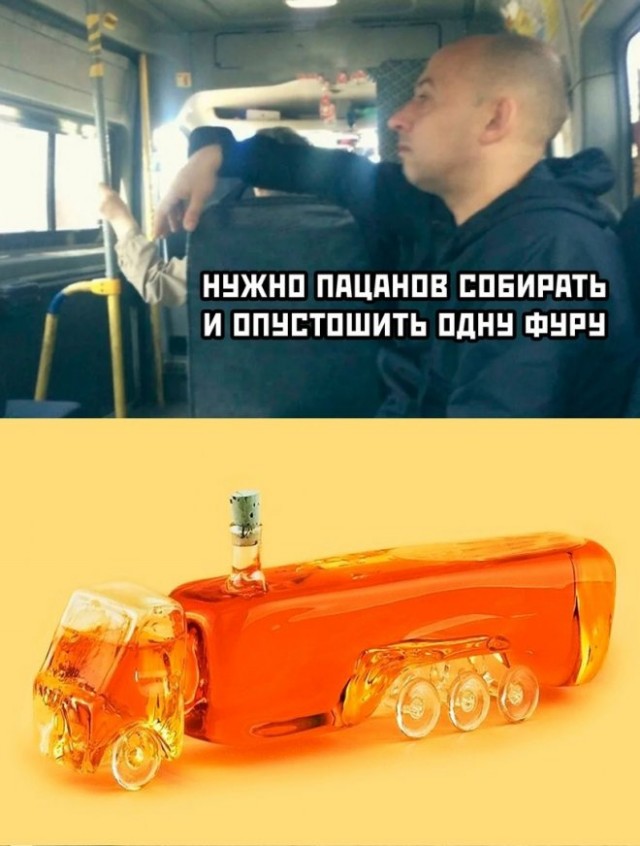 Немного картинок для настроения - 119