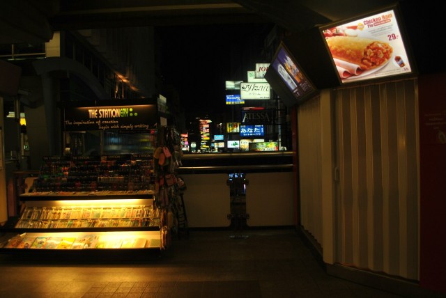 Тайланд: Бангкок, Паттайя, Ко Самет