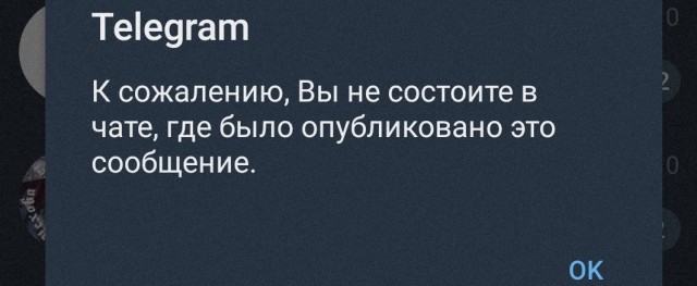 В аэропорту Шереметьево пассажиру отказали в выезде из страны. За разъяснениями отправили в военный комиссариат
