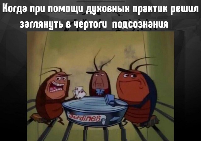 Картинки со смыслом