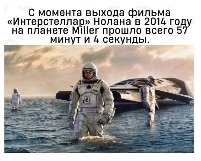 Так себе картинки 04.01.23