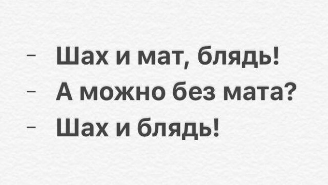 Всех причастных с праздником!