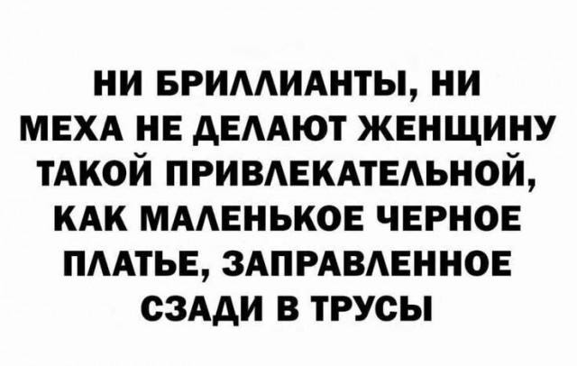То, что видели мои друзья. Отправленные картинки за несколько лет