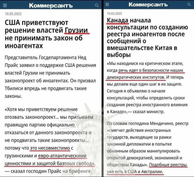 Неожиданно эмоционально о Грузии (Скотт Риттер)