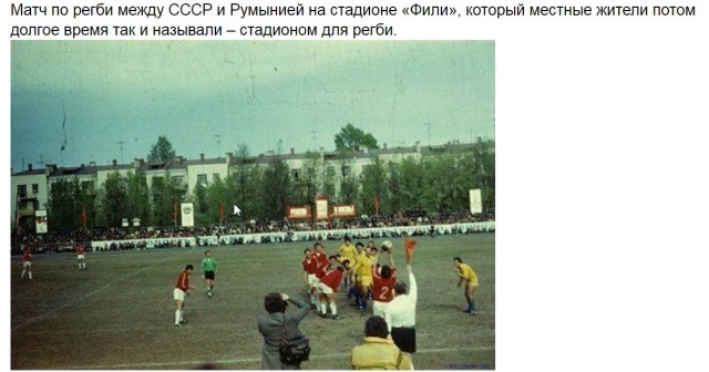 15 познавательных исторических фото, позволяющих отправиться в виртуальное путешествие во времени